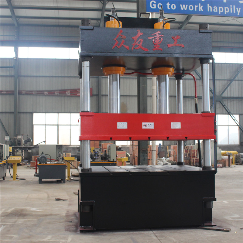 250噸雙缸大臺(tái)面液壓機(jī)