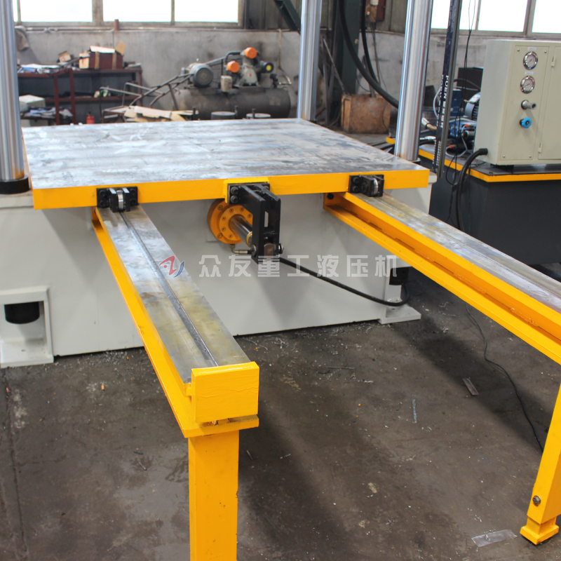 100噸移動工作臺四柱液壓機